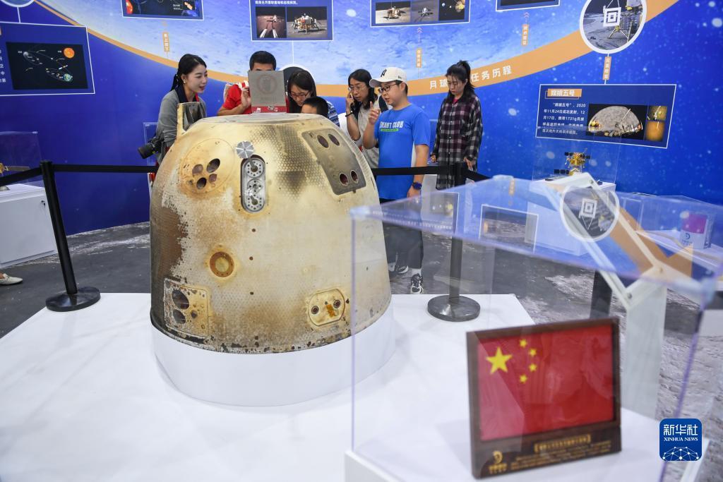 搜狗浏览器
